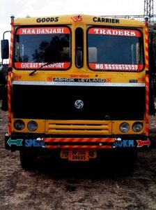 मंडला जिले में खनिज विभाग की कार्रवाई के दौरान अवैध रेत परिवहन करते 2 ट्रैक्टर और 1 डम्पर जब्त, पिंडरई और हिरदेनगर क्षेत्र में निरीक्षण के दौरान पकड़े गए वाहन