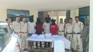 🚨 ऑपरेशन क्लीन स्वीप के तहत बड़ी कार्रवाईबिछिया पुलिस ने 04 तस्करों को दबोचा, 7 किलो से अधिक गांजा बरामद